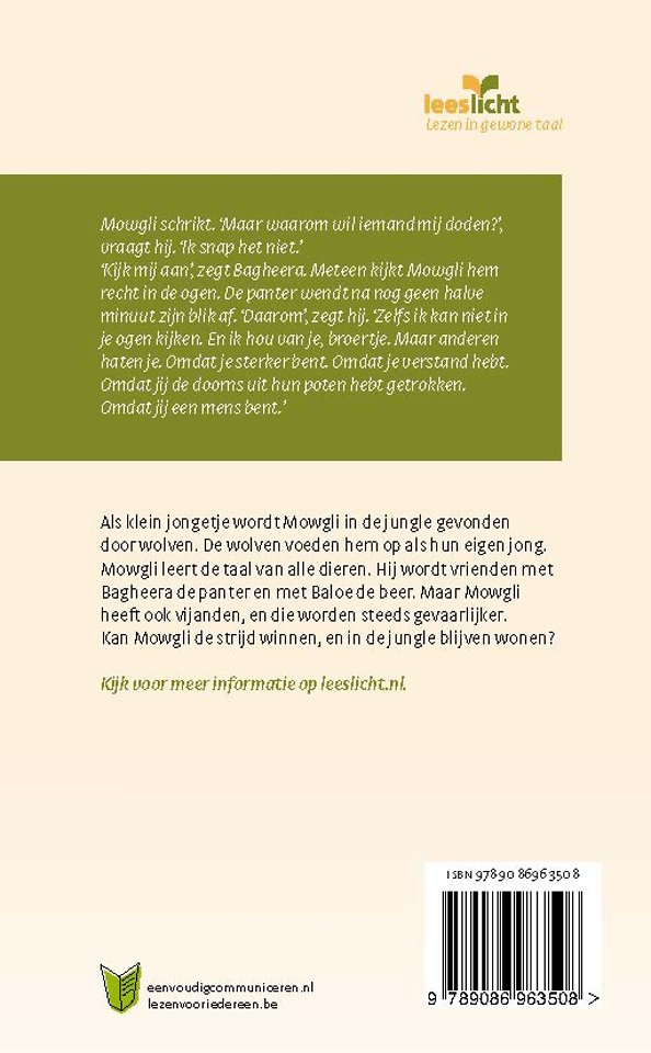 Het Jungleboek
