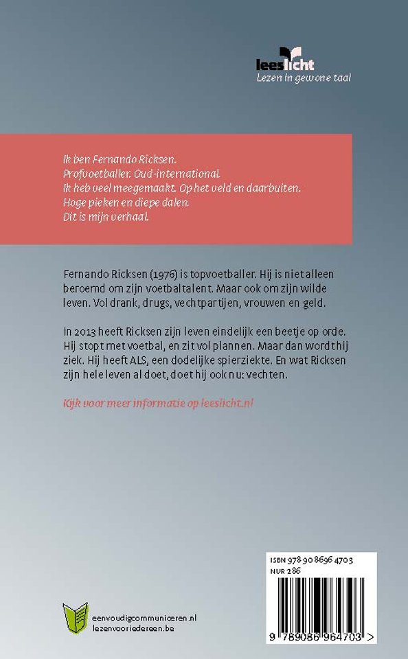 Vechtlust