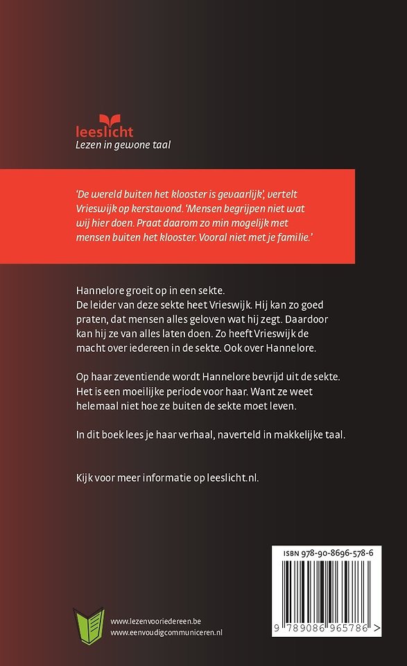 Hannelore