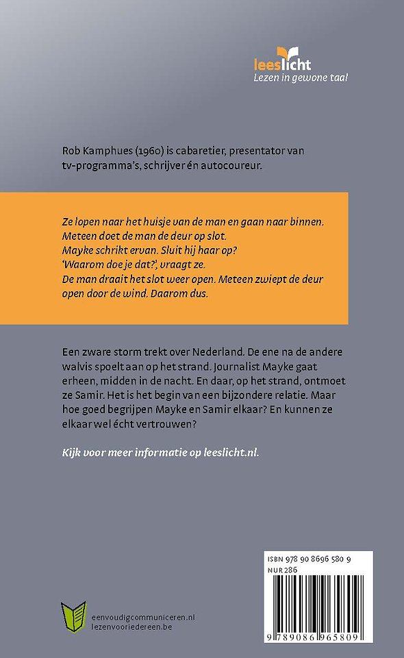 De walvishoeder