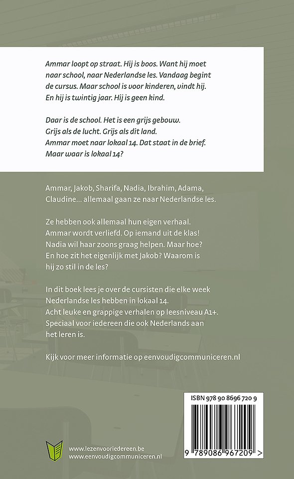 Lokaal 14