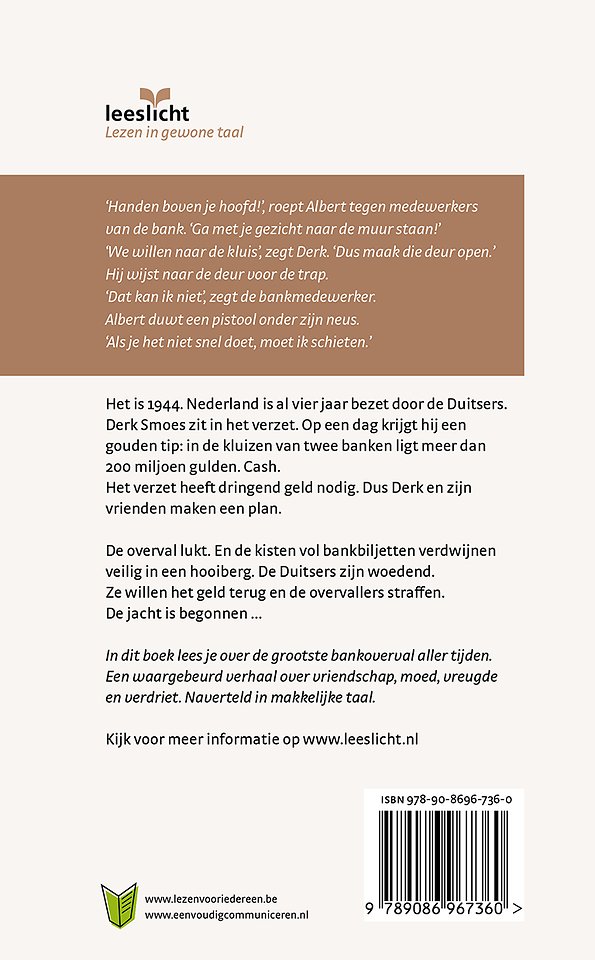 De grootste bankoverval aller tijden