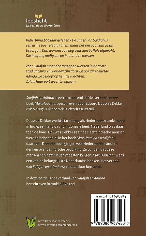 Saïdjah en Adinda