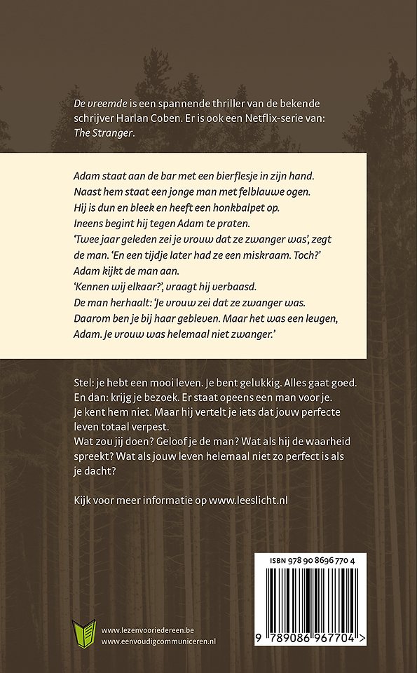 De vreemde