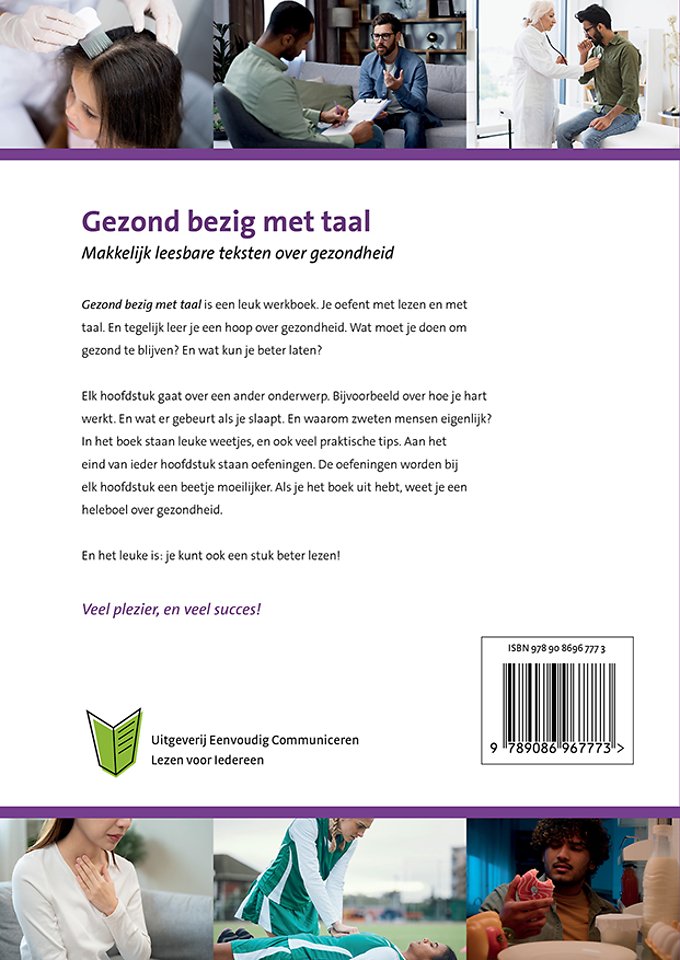 Gezond bezig met taal