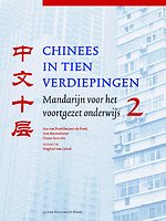 Chinees in tien verdiepingen 2
