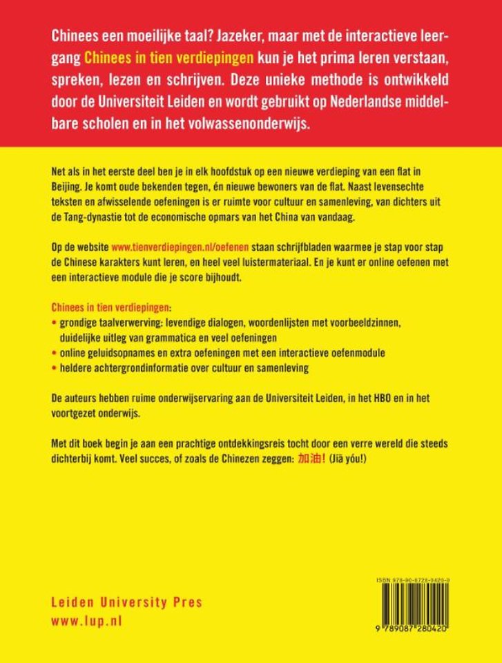 Chinees in tien verdiepingen 2