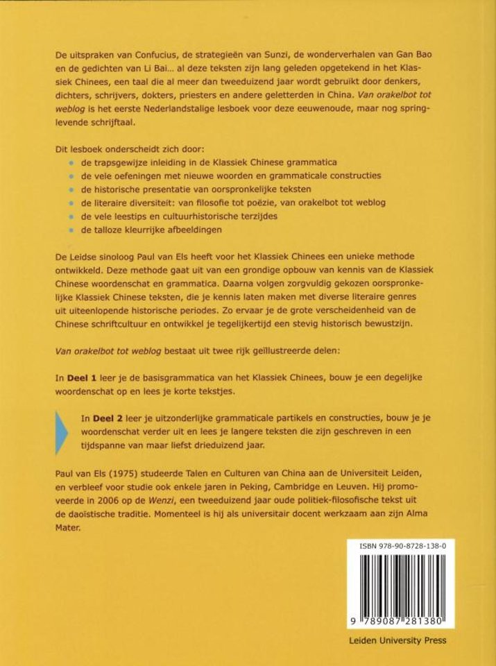 Van orakelbot to weblog deel 2