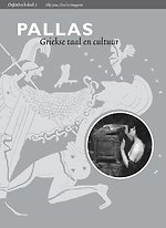 Pallas