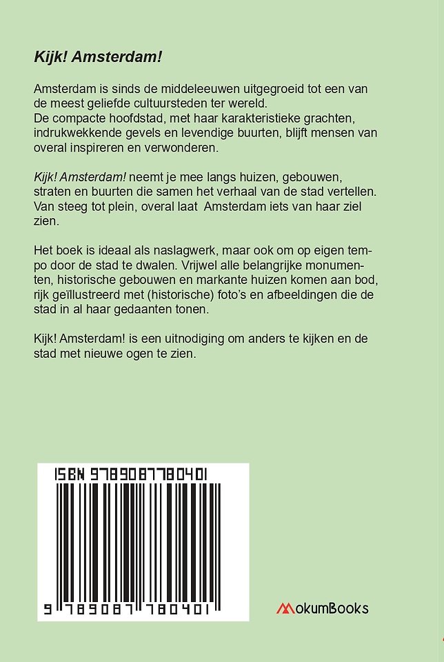 Kijk! Amsterdam!
