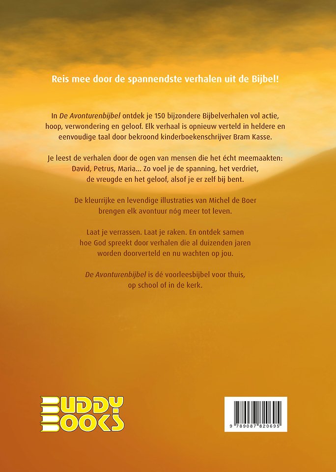De Avonturenbijbel