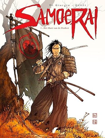 Samurai 1 Het Hart van de Profeet