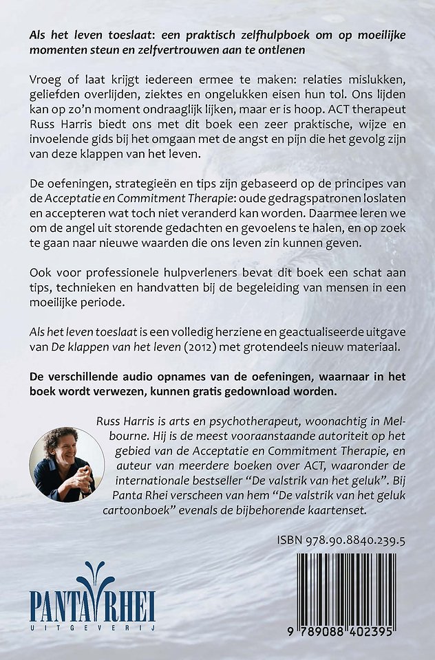 Als het leven toeslaat