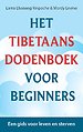 Het Tibetaans dodenboek voor beginners