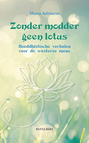 Zonder modder geen lotus