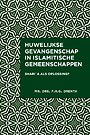 Huwelijkse gevangenschap in islamitische gemeenschappen Huwelijkse gevangenschap in islamitische gemeenschappen