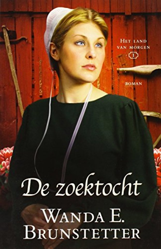 De zoektocht