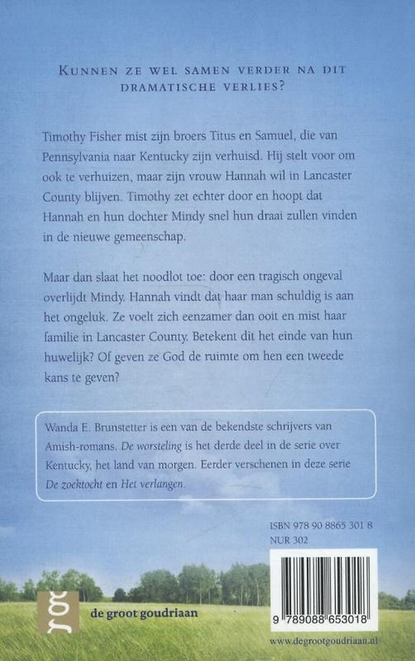 De worsteling