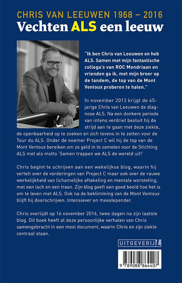 Vechten ALS een leeuw