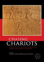 Chasing chariots