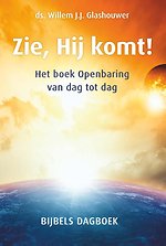 Zie, hij komt!