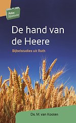 De hand van de Heere