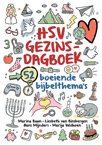 HSV Gezinsdagboek