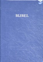 NBG-51 paperback