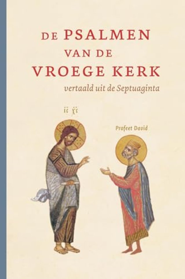 De Psalmen van de vroege kerk