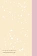 Bijbel NBV21 Compact Pastel
