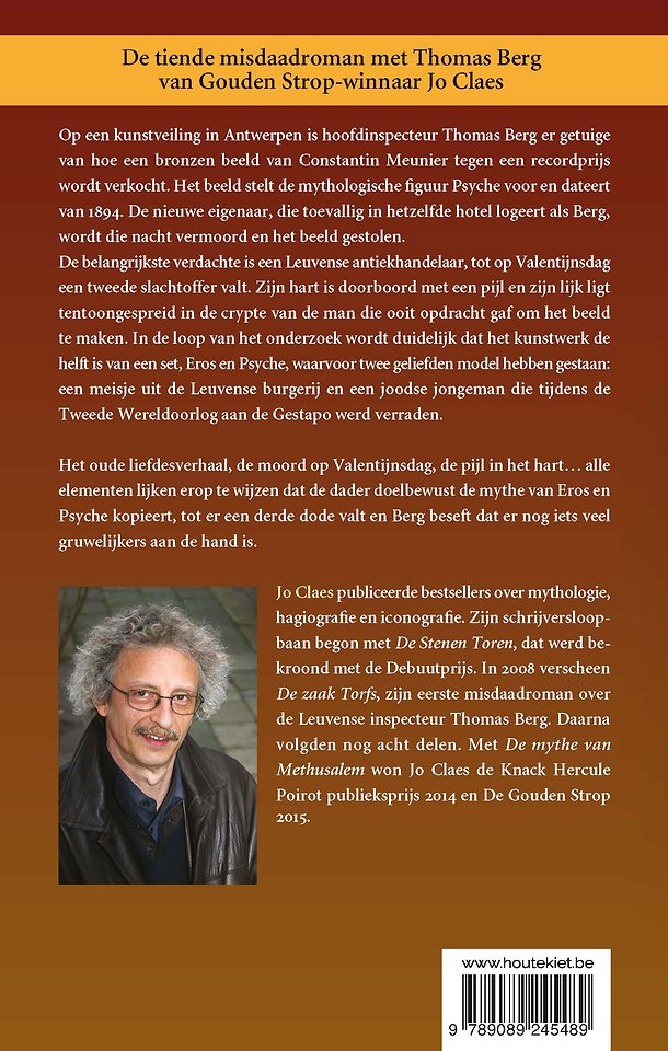 Over elk vergeten heen