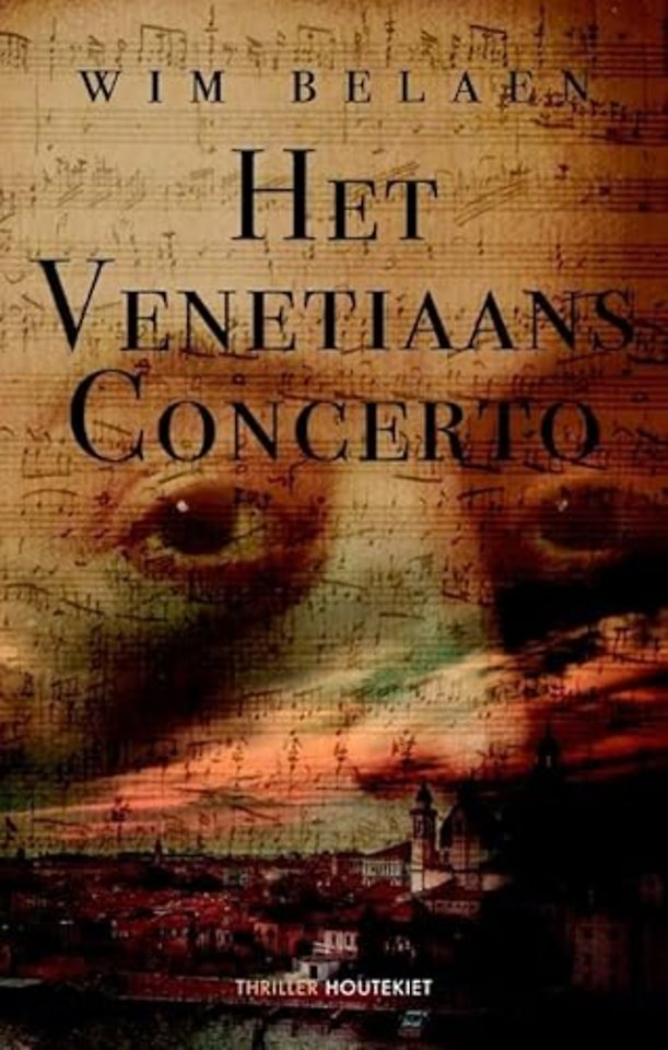 Het Venetiaans concerto