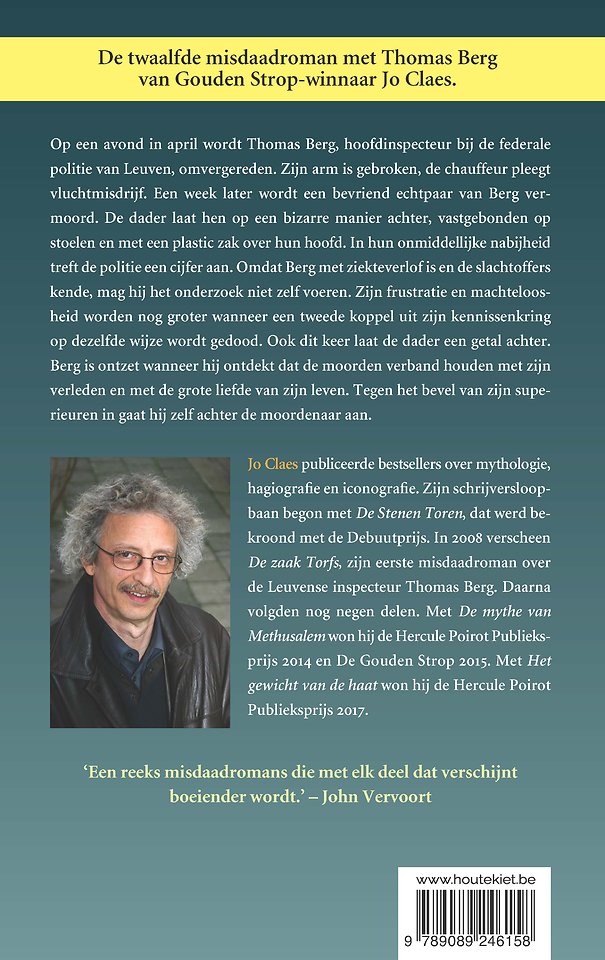 Want alles gaat voorbij, maar niets gaat over