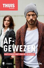 Afgewezen