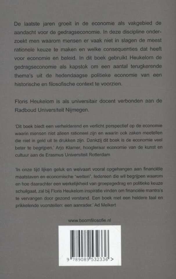 Begrijpen we het nog?