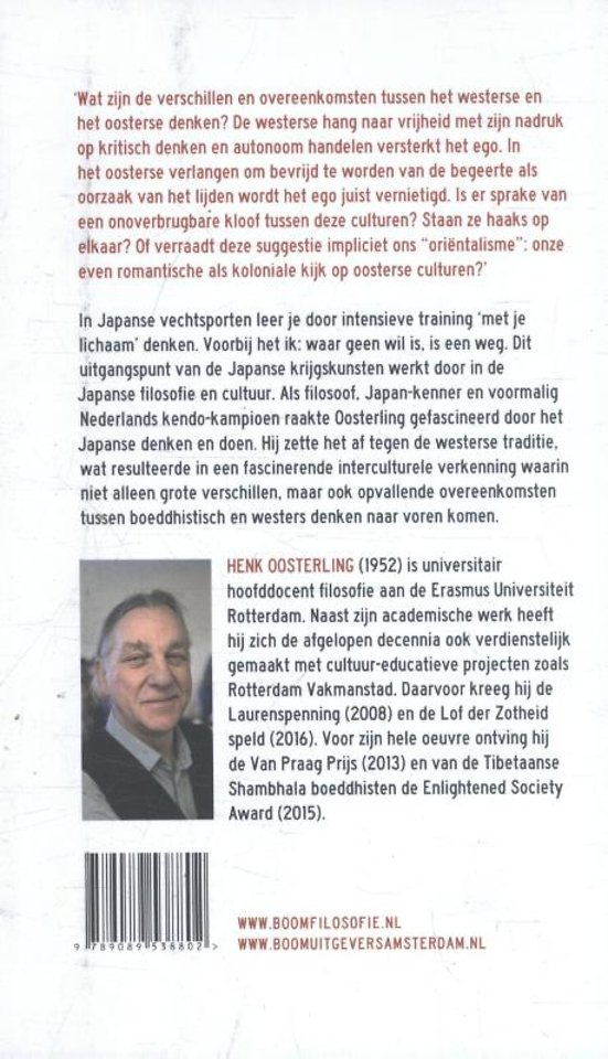 Waar geen wil is, is een weg