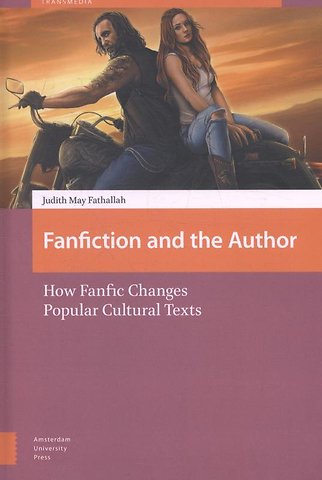 Fanfiction and the Author
