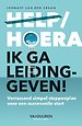 Help/Hoera, ik ga leidinggeven! Help/Hoera, ik ga leidinggeven!