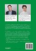 Handboek Online Redactie Handboek Online Redactie