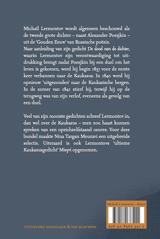 Mtsyri en andere gedichten