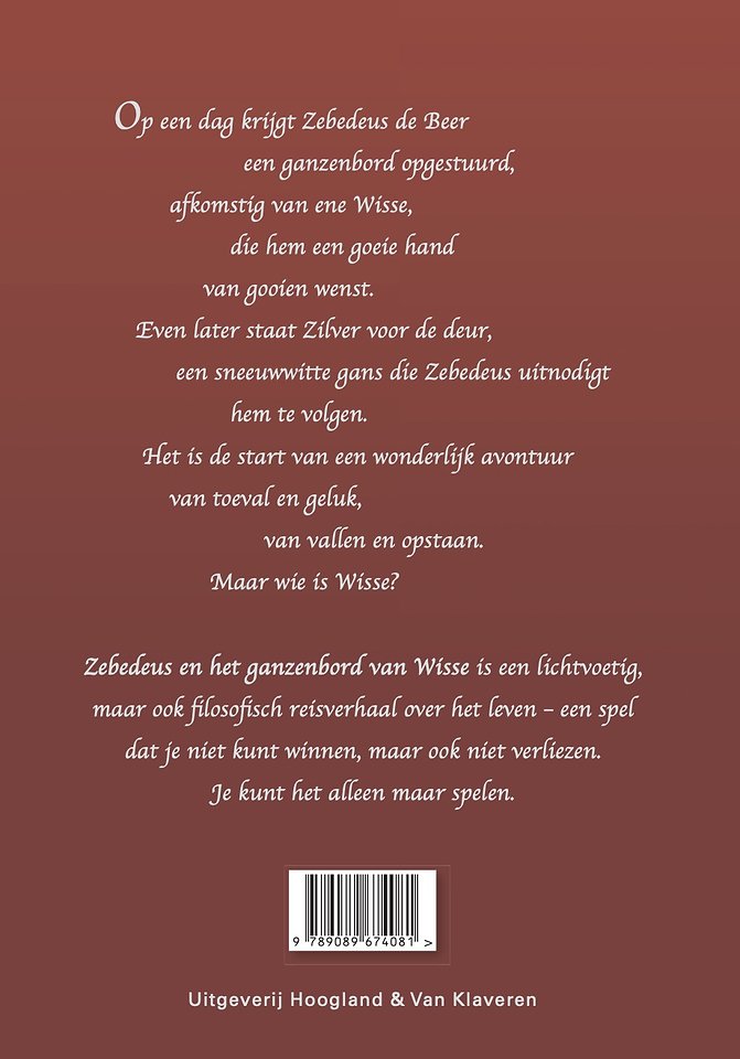 Zebedeus en het ganzenbord van Wisse