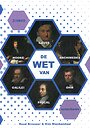 De wet van natuurkunde 3 havo