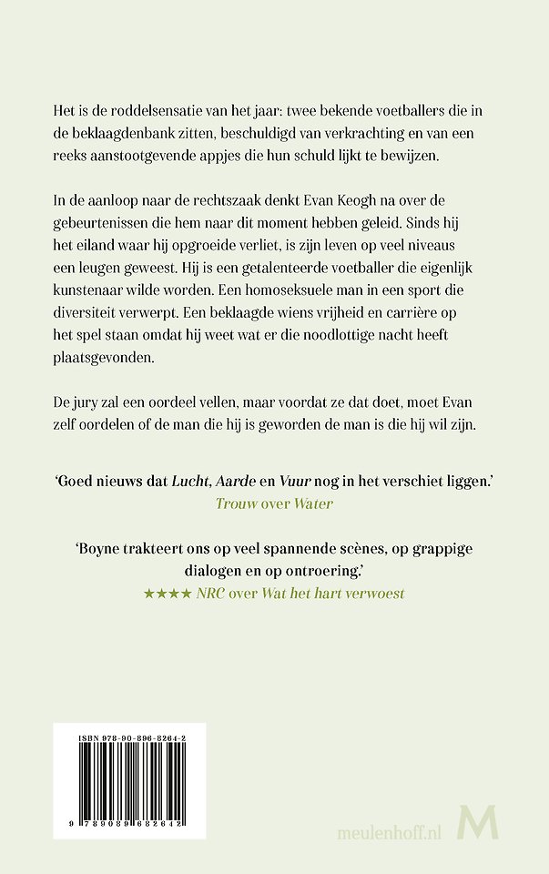 Aarde