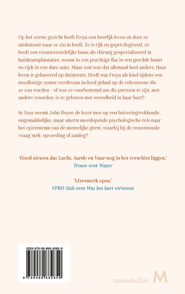 Vuur