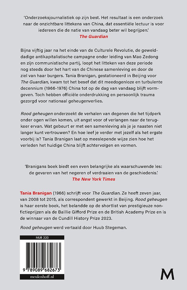 Rood geheugen