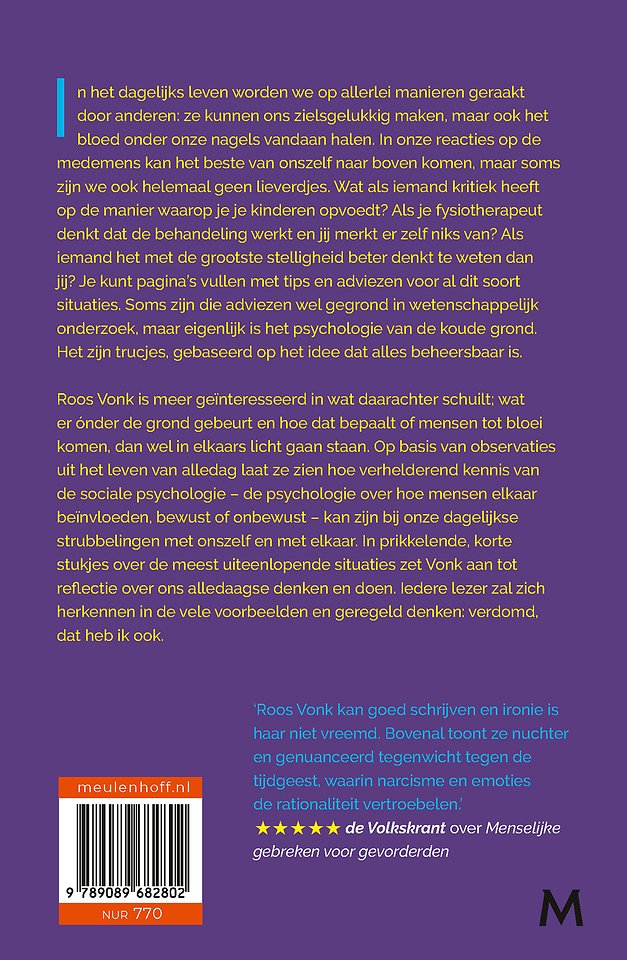 O nee dit gaat over mij