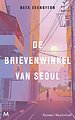 De brievenwinkel van Seoul