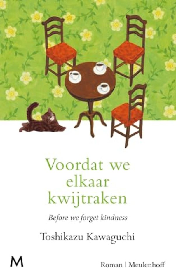 Voordat we elkaar kwijtraken