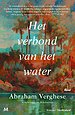 Het verbond van het water