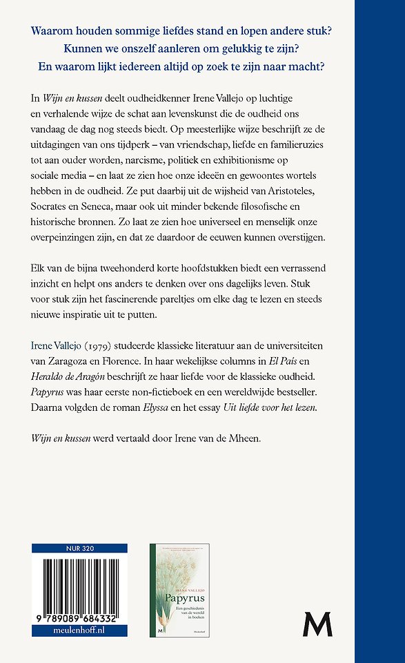 Wijn en kussen